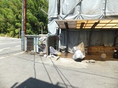 その他共用部