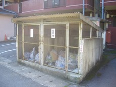 その他共用部