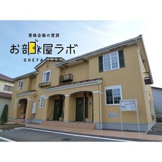 カームリー・メゾン2