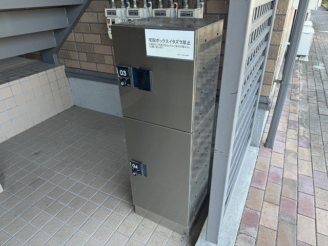 その他共用部