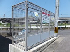 その他共用部