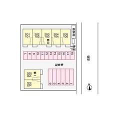 その他共用部