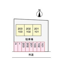 その他共用部
