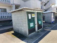 その他共用部