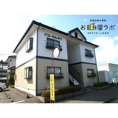 パストラル竹下