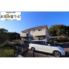 ヒルサイド・テラス