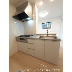 キッチン