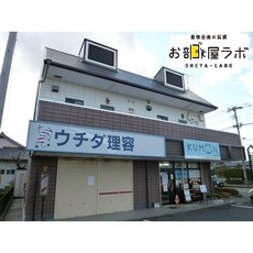 コンフォール・さわ