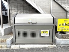 その他共用部