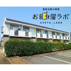 シティハイツ関園