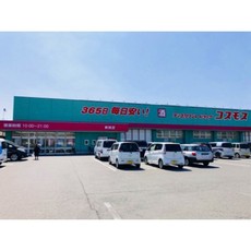 ドラックストア