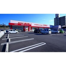 ドラックストア