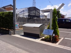 その他共用部