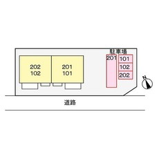 その他共用部