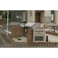 その他共用部