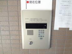 その他共用部