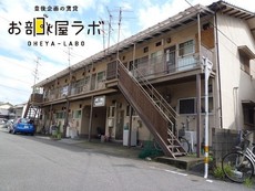 第２板井アパート