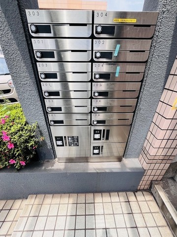 その他共用部