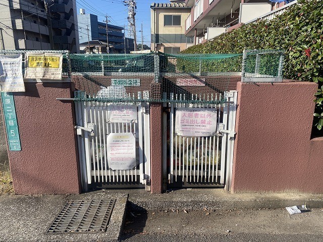 その他共用部