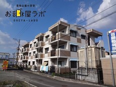 ディアコート11番館