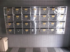 その他共用部