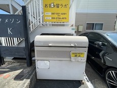 その他共用部