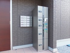 その他共用部