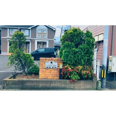 その他共用部