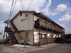 秀政アパート