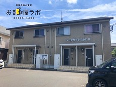 パークサイドＭ・Ｙ2