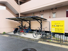 その他共用部