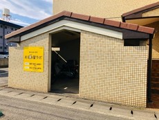 その他共用部