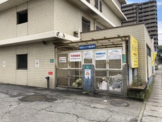 その他共用部