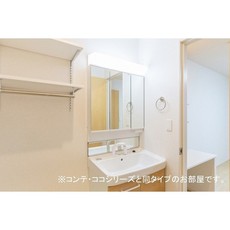 洗面台