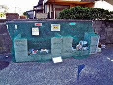その他共用部