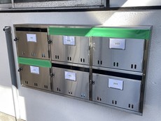 その他共用部