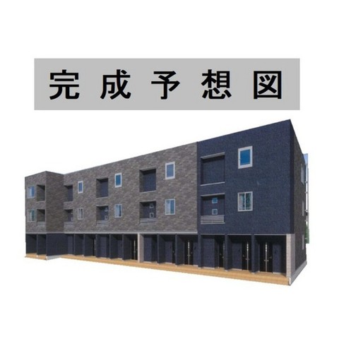 アールズハイム２