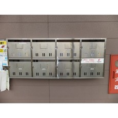 その他共用部
