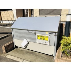 その他共用部