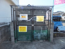 その他共用部