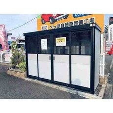 その他共用部