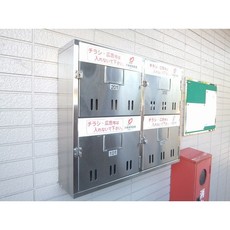 その他共用部