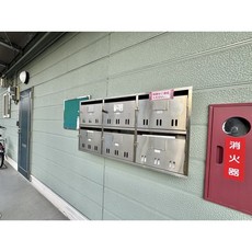 その他共用部