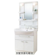 洗面台
