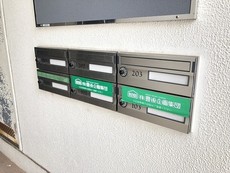 その他共用部