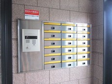 その他共用部