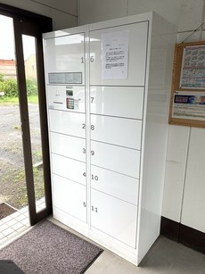 その他共用部
