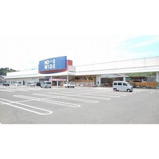ホームセンター