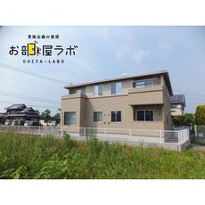 オレンジＤＡＹＳ　Ｃ