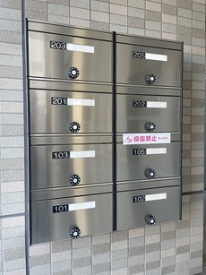 その他共用部